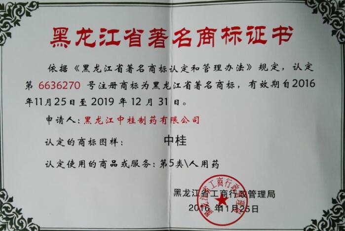 QQ截图20180125092304.jpg